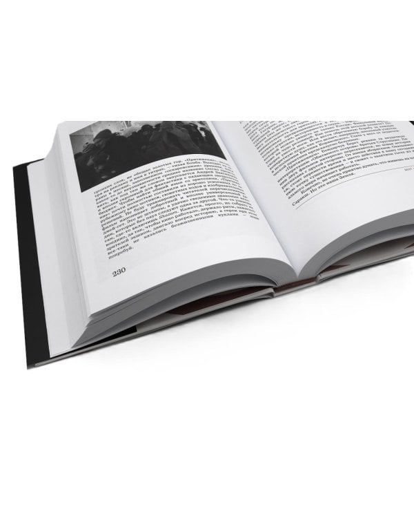 Сеанс The Best. Т. 3: Российское кино XXI века
