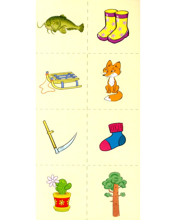 Набор речевых карточек с рисунками. Учебно-игровой комплект №4 (комплект из 6 наборов карточек)