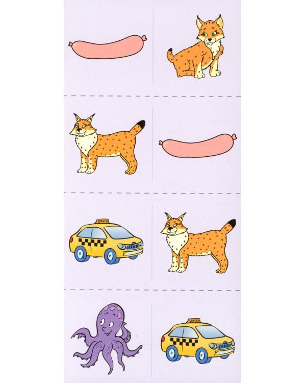 Набор речевых карточек с рисунками. Учебно-игровой комплект №4 (комплект из 6 наборов карточек)