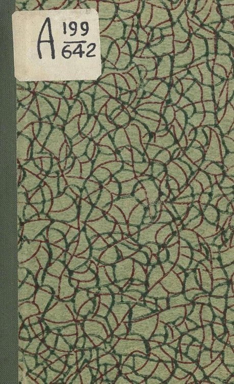 Обложка книги «Источники холеры и борьба с нею» — Бертенсон Лев Бернардович, ISBN 9785521979875