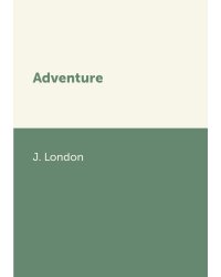 Adventure