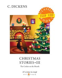 Christmas Stories III