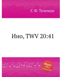 Ино, TWV 20:41