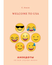Welcome to USA
