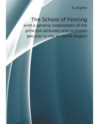 The School of Fencing