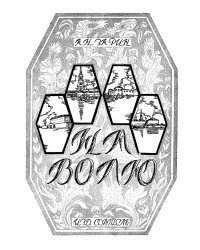 На волю!