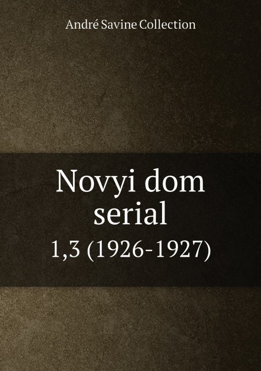 Novyi dom serial Novyi dom serial