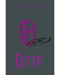 Enter
