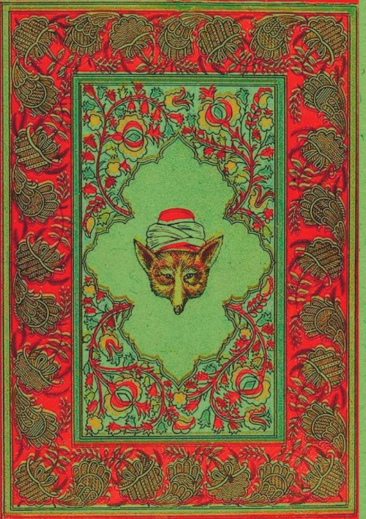 Обложка книги «Сказки и легенды татар Крыма» — Нет автора, ISBN 9785521968978