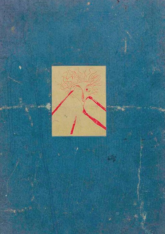 Обложка книги «Почти портреты» — Архангельский Александр Григорьевич, ISBN 9785521982301