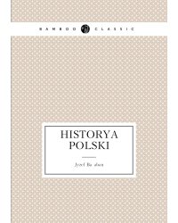 Historya Polski