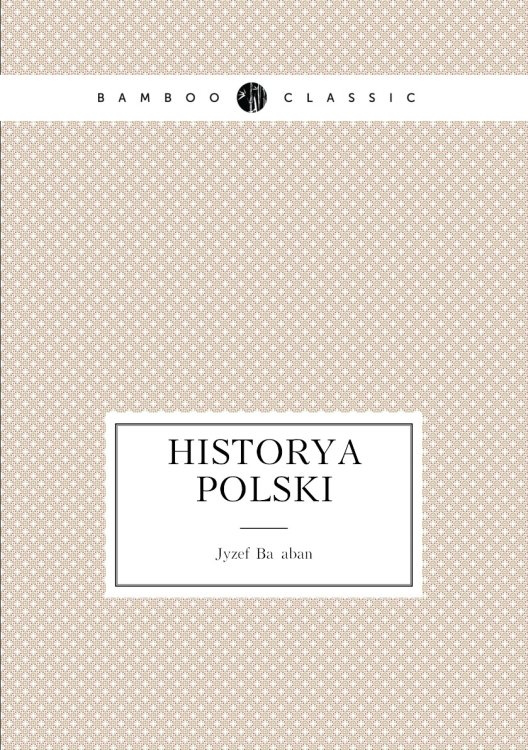 Historya Polski