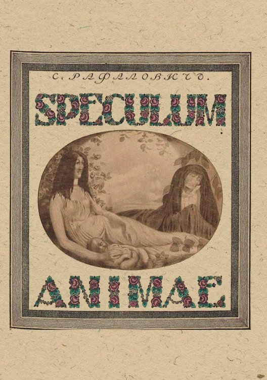 Обложка книги «Speculum Animae» — Рафалович Сергей Львович, ISBN 9785521953295