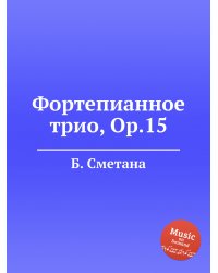 Фортепианное трио, Op.15