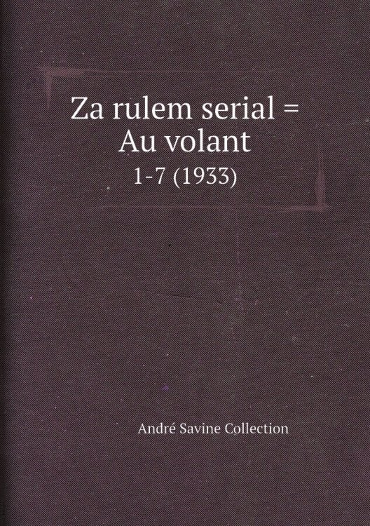 Za rulem serial = Au volant