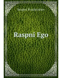 Raspni Ego
