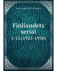 Finliandets serial