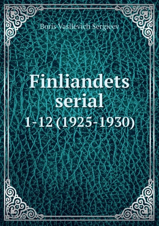 Finliandets serial