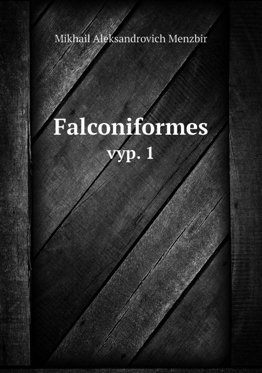 Falconiformes