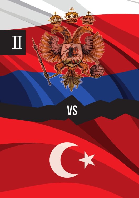 Россия против Турции. Книга II