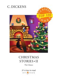 Christmas Stories II