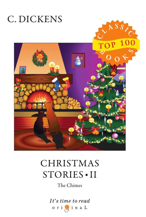 Christmas Stories II