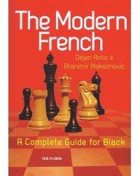 The Modern French: A Complete Guide for Black