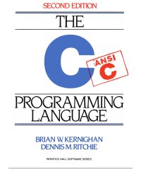 The C programming Language