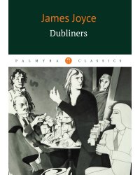 Dubliners