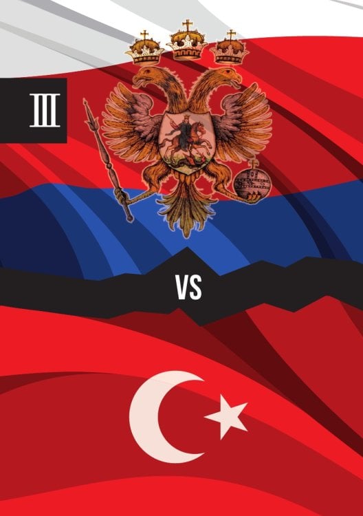 Россия против Турции. Книга III