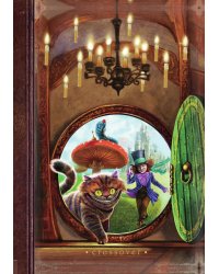 Кроссовер (Страна Чудес)