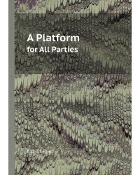 A Platform