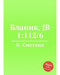 Бланик, JB 1:112/6