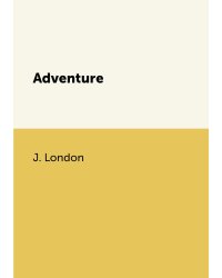 Adventure