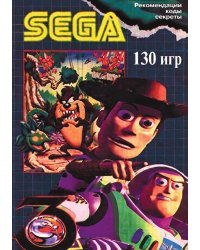 130 игр для SEGA. Полезные сведения о видеоиграх для 16-битных приставок SEGA