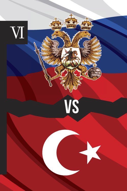 Обложка книги «Россия vs Турция: Избранные произведения о истории Русско-Турецких конфликтов» — Д. Бухаров, ISBN 9785521783670