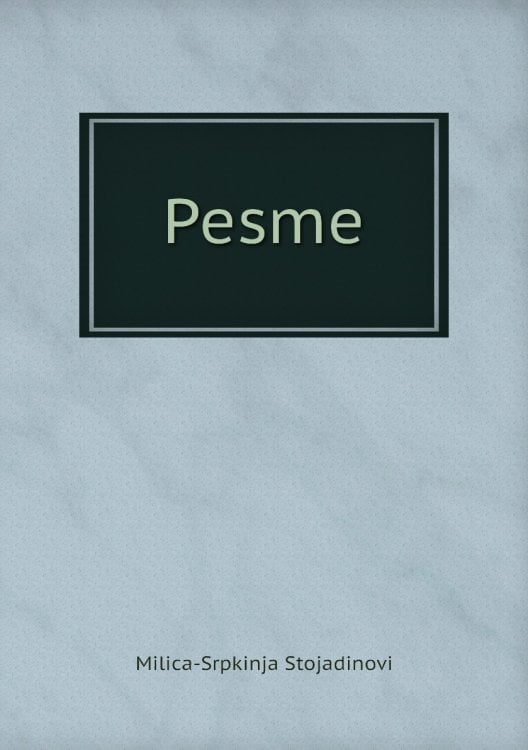 Pesme