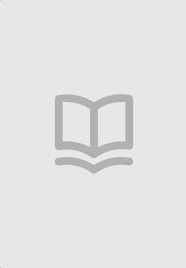 Обложка книги «Миник-Гудиник!» — Seth, ISBN 9785524058294