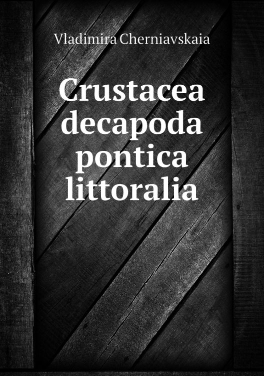 Crustacea decapoda pontica littoralia Crustacea decapoda pontica littoralia