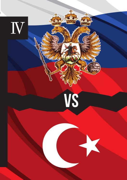 Обложка книги «Россия vs Турция: Избранные произведения о истории Русско-Турецких конфликтов» — Петров А., ISBN 9785521783694