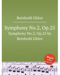 Симфония No.2, Op.25