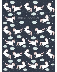 Блокнот в точку: Bullet Journal (единороги)