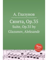 Сюита, Op.35