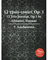 12 трио-сонат, Op. 1
