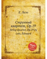 Струнный квартет, Op.19