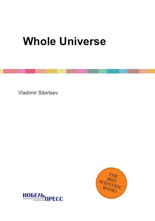 Whole Universe