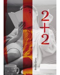 2+2