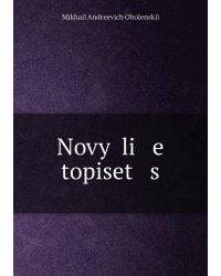 Novyĭ li   e   topiset   s