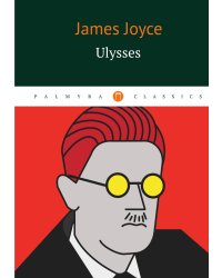 Ulysses