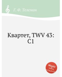 Квартет, TWV 43:C1
